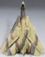 Fine Molds 1/72 Aircraft Iranian Air Force F-14A Tomcat, FIN29365, by Fine Molds