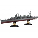 Fujimi 1/700 IJN Series No.37 EX-1 Japanese Navy Light Cruiser Yahagi (1945/1945) Full Hull Model (With Photo-Etched Parts), FUJ52258, by FUJIMI