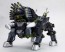 Kotobukiya 1/72 ZOIDS: RBOZ-006 DIBISON MARKING PLUS VER. , KBY23073, by KOTOBUKIYA
