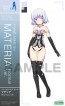 Kotobukiya Frame Arms Girl Matera Normal Ver. Plastic Model, KBY7223, by KOTOBUKIYA