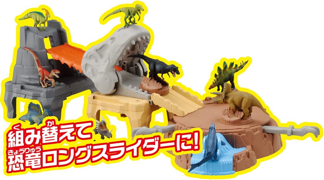 TAKARATOMY Ania Dinosaur Battle Kingdom japan NEW - Export ...