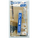 GOD HAND Spin blade 1.7 mm, GH-SB-1.7, by GOD HAND