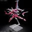 Bandai 1/144 HG Infinite Justice Gundam Type II (Gundam SEED Freedom), BAN66925, by BANDAI