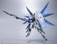 Bandai METAL BUILD Strike Freedom Gundam (Revival Version), BAC35942, by BANDAI