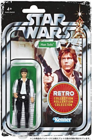 TAKARA TOMY STAR WARS: RETRO COLLECTION HAN SOLO  , TAK42065, by TAKARA TOMY