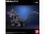 X Plus Toho 30cm Series Godzilla (Godzilla The Ride:Great Clash), XPL24884, by X Plus