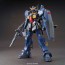 BANDAI  1/144 HGUC Gundam MK-2 Titans specification   Plastic Model kit, BAN13129, by BANDAI