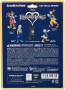 Medicom Toy UDF KINGDOM HEARTS - SORA , MED54725, by MEDICOM TOY