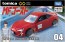 TAKARA TOMY Tomica Premium Unlimited 04 MF Ghost Toyota 86 GT (Natsuko Katagiri), TAK97598, by TAKARA TOMY