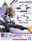 Bandai 1/144 30MM OPTION WEAPON 1 FOR ALTO , BAN77856, by BANDAI