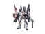 BANDAI  1/144 HGUC FA Unicorn Gundam D mode Red Ver   Plastic Model kit, BAN75813, by BANDAI