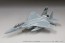 Fine Molds 1/72 Israeli Air Force F-15C Baz, FIN60016, by Fine Molds
