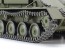 Tamiya 1/35 MM series 348 Soviet self-propelled gun SU-76M , TAM53484, by TAMIYA