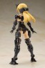 Kotobukiya Frame Arms Girl Architect Black Ver., KBY62553, by KOTOBUKIYA