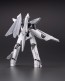 Kotobukiya Variable Frame System 01 Garudagear (BELUGA), KBY21383, by KOTOBUKIYA