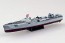 Aoshima 1/350 E-BOAT  , AOS56592, by AOSHIMA