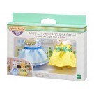 Epoch Sylvanian Families Town Dress Up Set (Light Blue & Yellow) , EPC93404, by Epoch