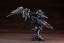 Kotobukiya 1/72 Rayleonard 03-AALIYAH Orlea (Armored Core 4), KBY81356, by KOTOBUKIYA