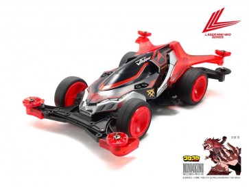 Tamiya Laser Mini4WD Shaddow Ace VZ Chassis, TAM98023, by TAMIYA