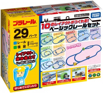 TAKARA TOMY Plarail You Can Make 10 Layouts! Basic Rail Set  , TAK61325, by TAKARA TOMY