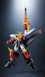 Bandai CHOGOKIN DAMASHII GX-68 THE KING OF BRAVES GAOGAIGAR , BAN96307, by BANDAI