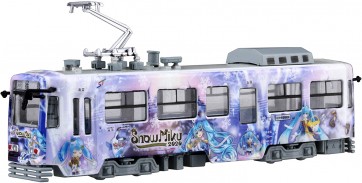 Fujimi 1/150 Vocaloid Series SNOW MIKU TRAIN 2020 VER. (WITH 2011 SNOW MIKU TRAIN) SPECIAL SET  , FUJ10307, by FUJIMI