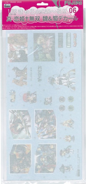 Fujimi 1/32 CD6 Shin Koihime Muso Decal  , FUJ89482, by FUJIMI
