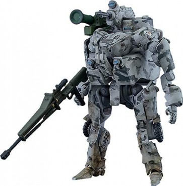 Good Smile Company 1/35 MODEROID Military Armed EXOFRAME (OBSOLETE)  , GSC39244, by GOOD SMILE COMPANY