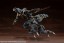 Kotobukiya 1/24 HEXA GEAR Alternative Track Down, KBY26685, by KOTOBUKIYA