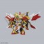 Bandai BB Senshi No.403 LEGENDBB Mark Three General    Plastic Kit, BAN56352, by BANDAI