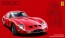 Fujimi 1/24 Real Sports Car Series FERRARI 250GTO SPECIAL VERSION (WITH WIRE WHEEL)  , FUJ26661, by FUJIMI