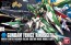BANDAI  1/144 HGBF Wing Gundam Fenice Lina over Sita   Plastic Model kit, BAN14057, by BANDAI