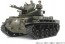 Tamiya 1/35 Military Miniature Series U.S. M42 DUSTER with 3 figures  , TAM64437, by TAMIYA