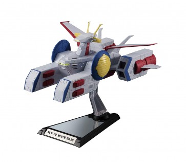 Bandai 1/1700 KIKAN TAIZEN E.F.S.F PEGASUS-CLASS ASSAULT LANDING CRAFT WHITE BASE , BAN52686, by BANDAI