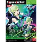 BANDAI  Figure-rise Bust Reina Prowler, BAN05176, by BANDAI