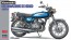 Hasegawa 1/12 Kawasaki 500-SS/MACHIII (H1A)  , HAS17355, by HASEGAWA