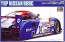 Hasegawa 1/24 YHP Nissan R89C plastic kit , HAS02443, by HASEGAWA