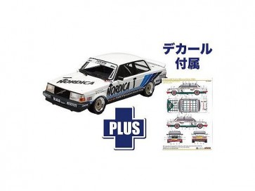 Platz 1/24 Volvo 240 Turbo 1986 ETCC Hockenheim Winner Eggenberger Team 1985 Macau Guia Race Decals included, PLZ23432, by PLATZ