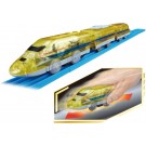 TAKARA TOMY Plarail No Batteries Needed for Departure! Charge with Tekoro Type 923 Doctor Yellow, TAK26031, by TAKARA TOMY