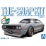 Aoshima 1/32 The Snap Kit No.18-SP1 Nissan C110 Skyline GT-R Custom (Silver), AOS66829, by AOSHIMA