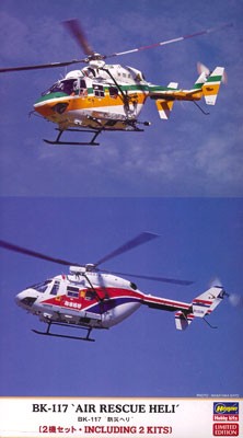 Hasegawa 1/72 BK-117 "Disaster Prevention Helicopter" (Shizuoka / Akita Prefecture) 2 sets plastic kit  , HAS20863, by HASEGAWA