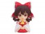 Good Smile Company Nendoroid Plus: Reimu Hakurei Rubber Mascot (Touhou Project), GSC70488, by GOOD SMILE COMPANY