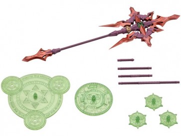 Kotobukiya Heavy Weapon Unit 59 Alnair Rod: Yukumo Color, KBY74099, by KOTOBUKIYA