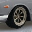 Aoshima 1/32 Raku-Pla Snap Kit No.16CU-SV Nissan C10 Skyline 2000GT-R Custom Wheel (Silver), AOS01671, by AOSHIMA