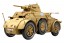 Tamiya 1/48 ITALIAN ARMORED CAR AB41 (Tamiya Limited Release)  , TAM97780, by TAMIYA