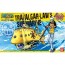 Bandai One Piece GRAND SHIP COLLECTION: TRAFALGAR LAW'S SUBMARINE , BAN74220, by BANDAI