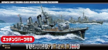Fujimi 1/700 IJN Yugumo-Class Destroyer Yugumo/Kazagumo 2pcs Special Version (with Photo-Etched Parts) , FUJ60338, by FUJIMI