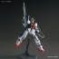 Bandai 1/144 HG "Mobile Suit Gundam: Twilight Axis" Gundam AN-01 Tristan, BAN74053, by BANDAI