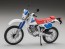 Hasegawa 1/12 Honda XLR250R (MD22) (1991), HAS15184, by HASEGAWA