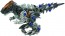 TAKARA TOMY ZW58 Zoids Wild Xeno Rex Buster XA  , TAK65620, by TAKARA TOMY